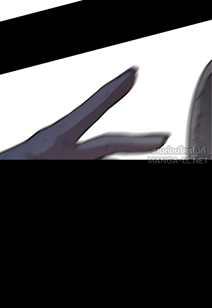 JAKDU ตอนที่ 15 รูปที่ 129