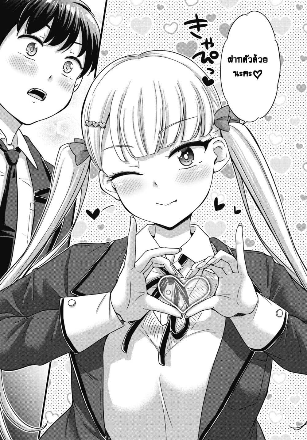 Manga-lc-com อ่านมังงะ อ่านการ์ตูน ออนไลน์ ฟรี Kusozako Boukou Oshii-san ตอนที่ 1 2 3 4 5 6 7 8 9 10 11 12 13 14 ฟรี ไม่มีโฆษณา Manga-lc - อ่าน มังงะ อ่าน การ์ตูน ออนไลน์ อ่านมังงะ ฟรี
