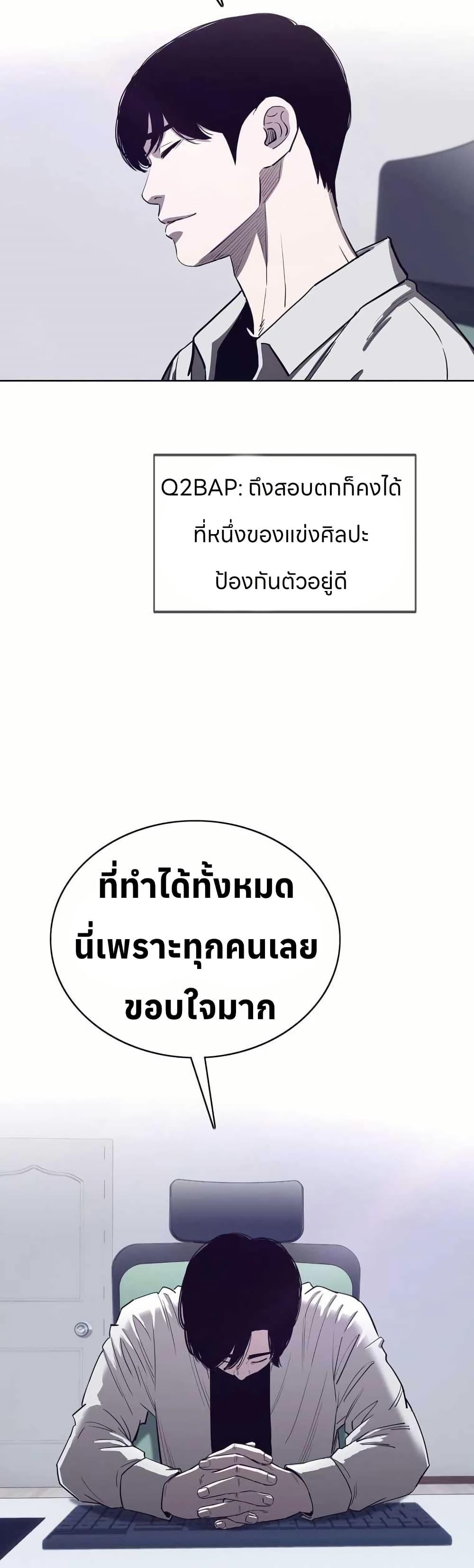 Manga-lc-com อ่านมังงะ อ่านการ์ตูน ออนไลน์ ฟรี Let’s Make a Contract ตอนที่ 1 2 3 4 5 6 7 8 9 10 11 12 13 14 ฟรี ไม่มีโฆษณา Manga-lc - อ่าน มังงะ อ่าน การ์ตูน ออนไลน์ อ่านมังงะ ฟรี