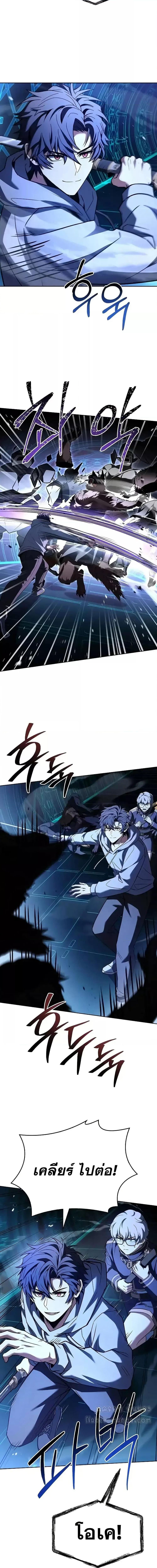 Manga-lc-com อ่านมังงะ อ่านการ์ตูน ออนไลน์ ฟรี TheConstellati ตอนที่ 1 2 3 4 5 6 7 8 9 10 11 12 13 14 ฟรี ไม่มีโฆษณา Manga-lc - อ่าน มังงะ อ่าน การ์ตูน ออนไลน์ อ่านมังงะ ฟรี