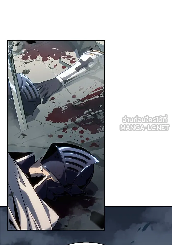 ลูกชายคนเล็กของดยุกคือมือสังหาร ตอนที่ 1 รูปที่ 12