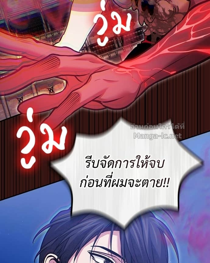 Doujin-Lc- อ่าน โดจิน มังฮวา เกาหลี ญี่ปุ่น จีน แปลไทย ฮีลเลอร์กำมะลอ ตอนที่ 1 2 3 4 5 6 7 8 9 10 11 12 13 14 ฟรี ไม่มีโฆษณา อ่าน โดจิน Manhwa เกาหลี ญี่ปุ่น จีน เรามีครบ คัดมาให้เน้นๆ โดจิน 18+ รับประกันความฟินโดย Doujin Lc