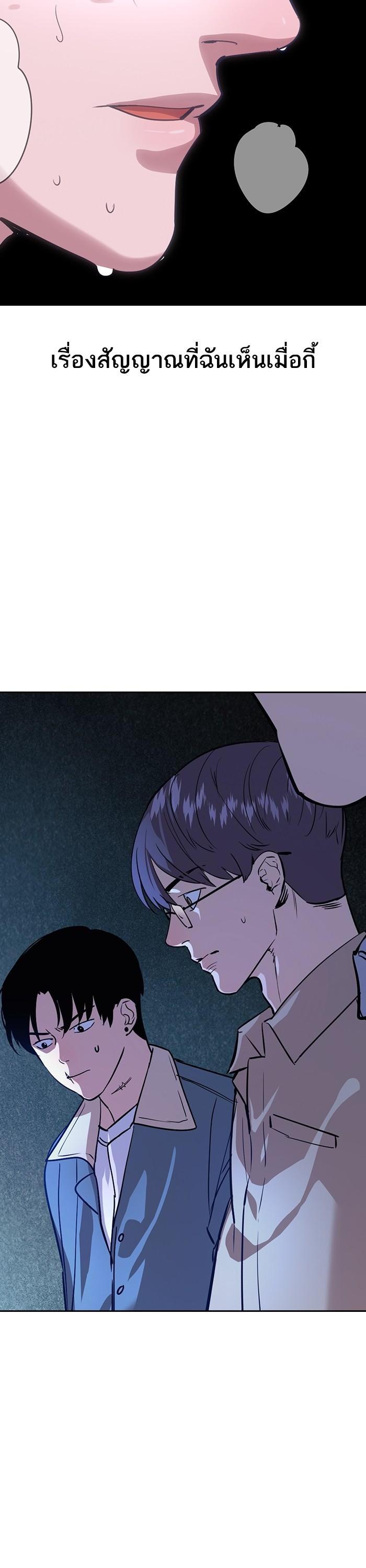 Manga-lc-com อ่านมังงะ อ่านการ์ตูน ออนไลน์ ฟรี The World Is Money and Power กลโกงโลกพนัน ตอนที่ 1 2 3 4 5 6 7 8 9 10 11 12 13 14 ฟรี ไม่มีโฆษณา Manga-lc - อ่าน มังงะ อ่าน การ์ตูน ออนไลน์ อ่านมังงะ ฟรี