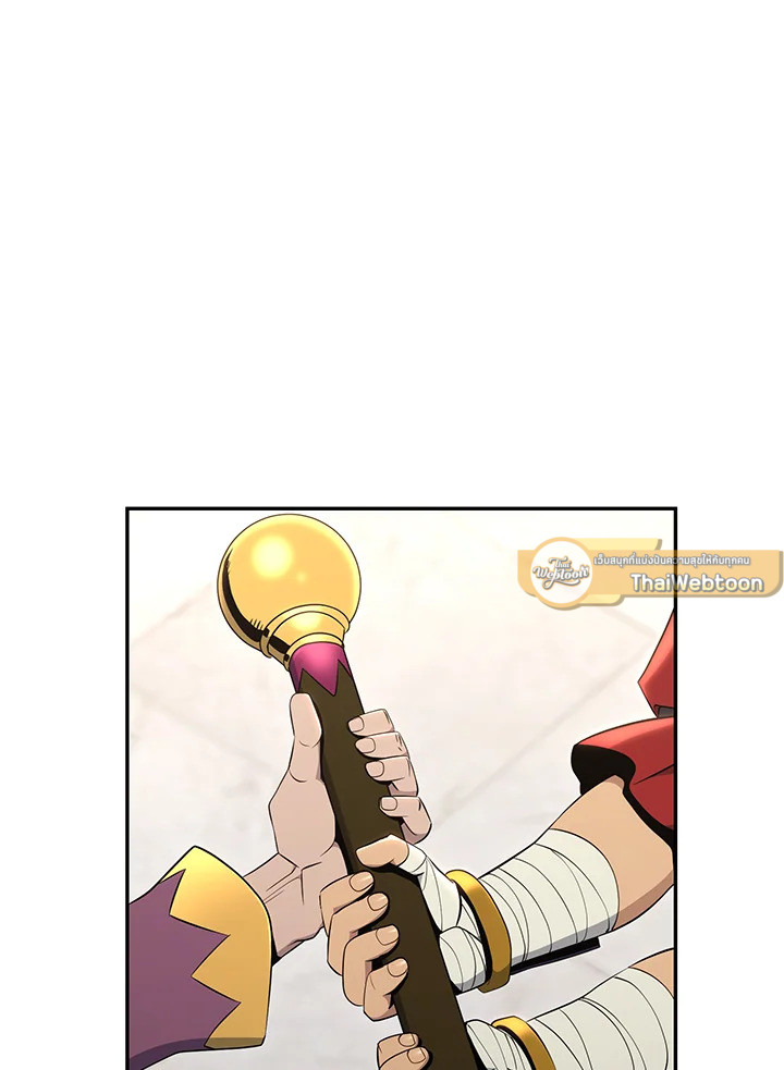 พลทหารโครงกระดูกผู้ม ตอนที่ 167 รูปที่ 89