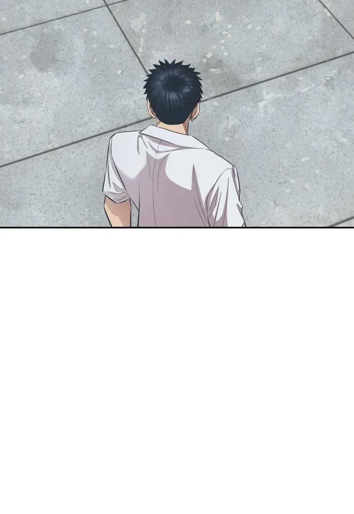 หลานอัจฉริยะของราชาเงินกู้ ตอนที่ 11 รูปที่ 46