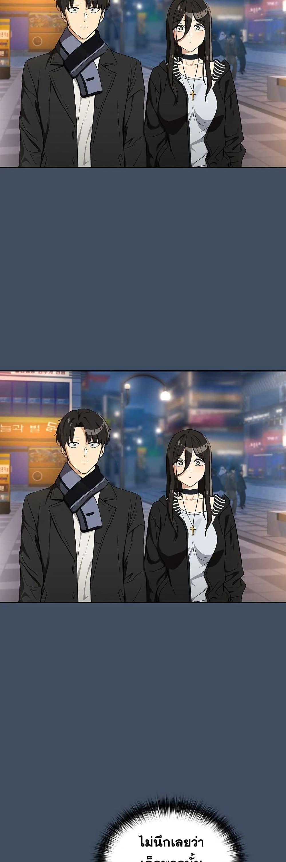 Doujin-Lc- อ่าน โดจิน มังฮวา เกาหลี ญี่ปุ่น จีน แปลไทย After Work Love ตอนที่ 1 2 3 4 5 6 7 8 9 10 11 12 13 14 ฟรี ไม่มีโฆษณา อ่าน โดจิน Manhwa เกาหลี ญี่ปุ่น จีน เรามีครบ คัดมาให้เน้นๆ โดจิน 18+ รับประกันความฟินโดย  Doujin Lc