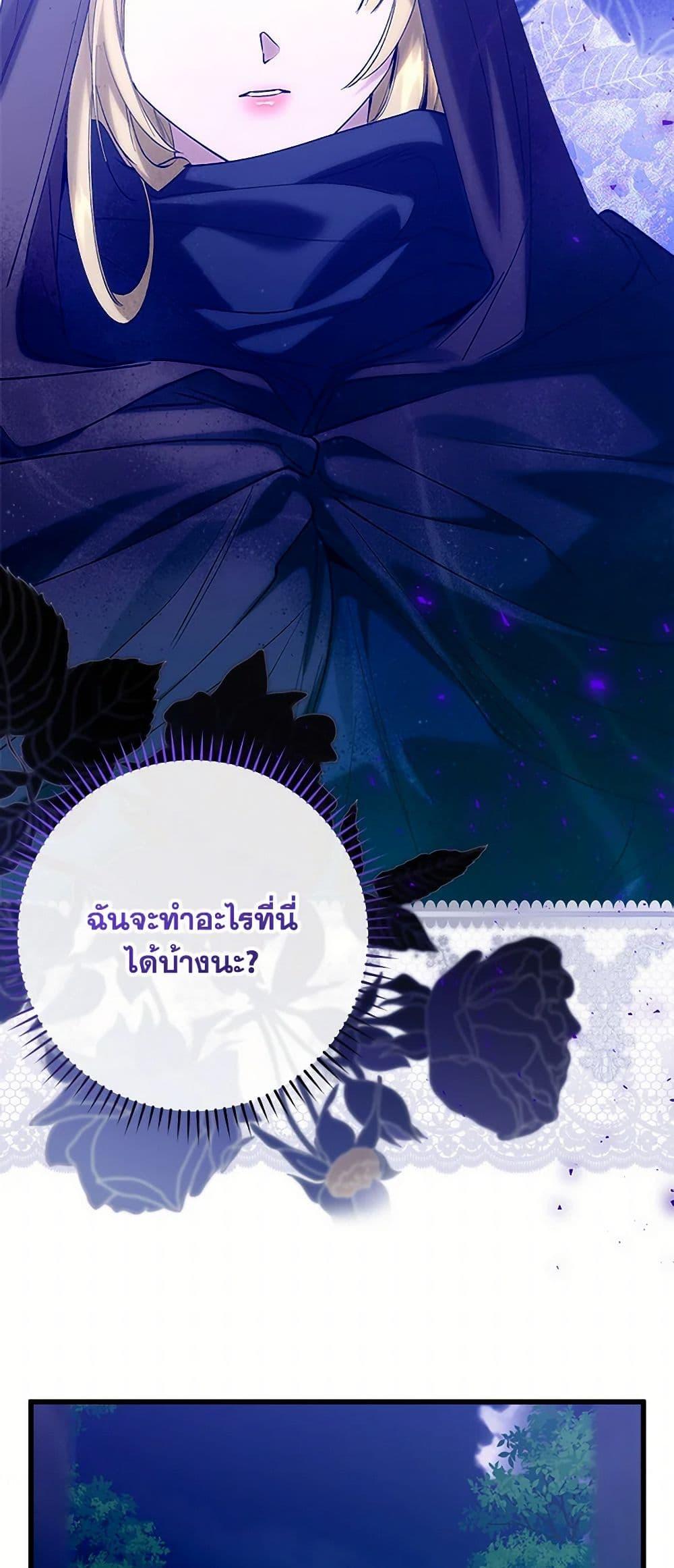 Manga-lc-com อ่านมังงะ อ่านการ์ตูน ออนไลน์ ฟรี Who Knew Dragons Could Be This Cute ตอนที่ 1 2 3 4 5 6 7 8 9 10 11 12 13 14 ฟรี ไม่มีโฆษณา Manga-lc - อ่าน มังงะ อ่าน การ์ตูน ออนไลน์ อ่านมังงะ ฟรี