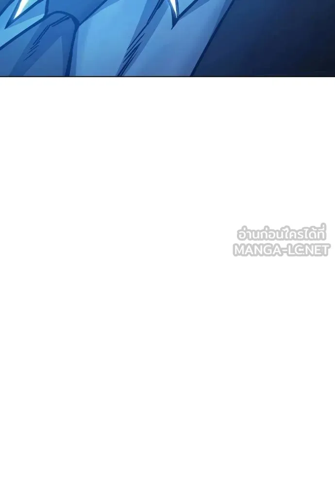 เยาวชนคนคุก ตอนที่ 45 รูปที่ 131