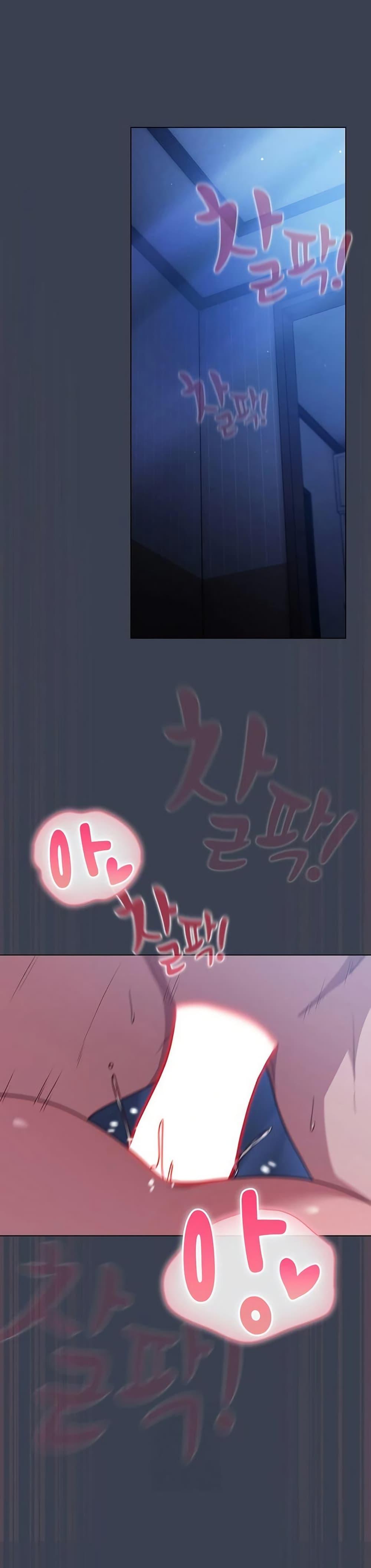Doujin-Lc- อ่าน โดจิน มังฮวา เกาหลี ญี่ปุ่น จีน แปลไทย The General ตอนที่ 1 2 3 4 5 6 7 8 9 10 11 12 13 14 ฟรี ไม่มีโฆษณา อ่าน โดจิน Manhwa เกาหลี ญี่ปุ่น จีน เรามีครบ คัดมาให้เน้นๆ โดจิน 18+ รับประกันความฟินโดย  Doujin Lc