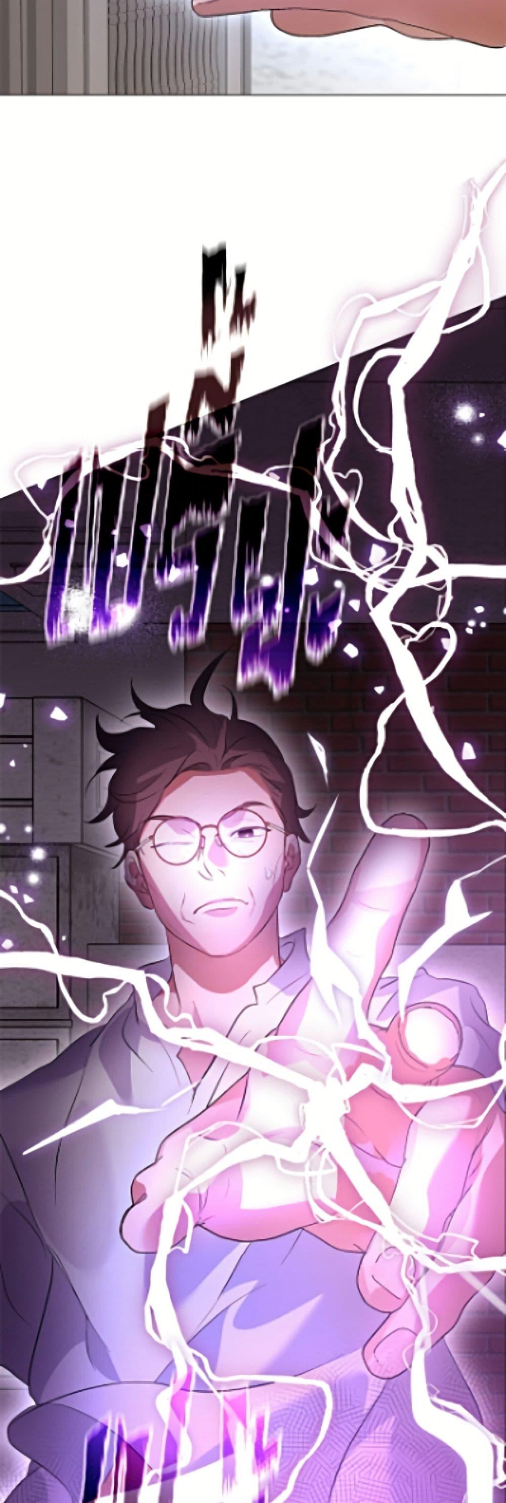 Manga-lc-com อ่านมังงะ อ่านการ์ตูน ออนไลน์ ฟรี Restaurant in the After Life ตอนที่ 1 2 3 4 5 6 7 8 9 10 11 12 13 14 ฟรี ไม่มีโฆษณา Manga-lc - อ่าน มังงะ อ่าน การ์ตูน ออนไลน์ อ่านมังงะ ฟรี
