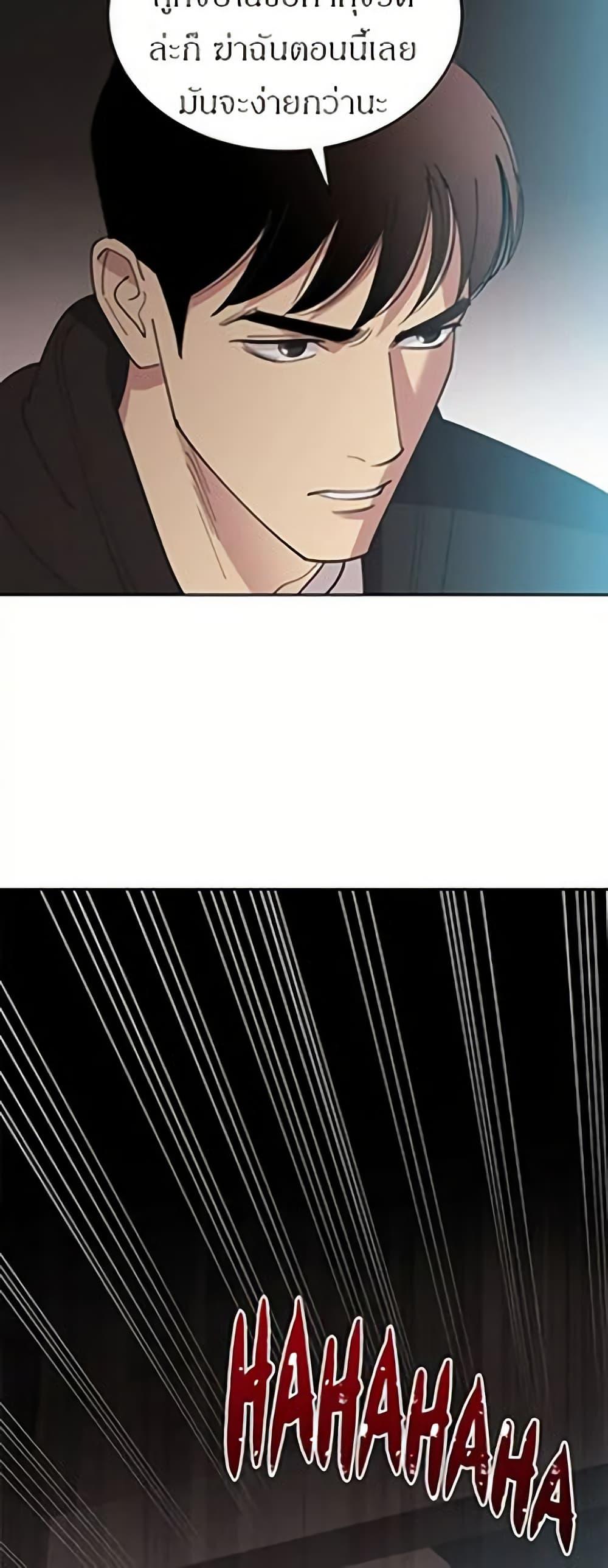 Manga-lc-com อ่านมังงะ อ่านการ์ตูน ออนไลน์ ฟรี Dear Benjamin ตอนที่ 1 2 3 4 5 6 7 8 9 10 11 12 13 14 ฟรี ไม่มีโฆษณา Manga-lc - อ่าน มังงะ อ่าน การ์ตูน ออนไลน์ อ่านมังงะ ฟรี