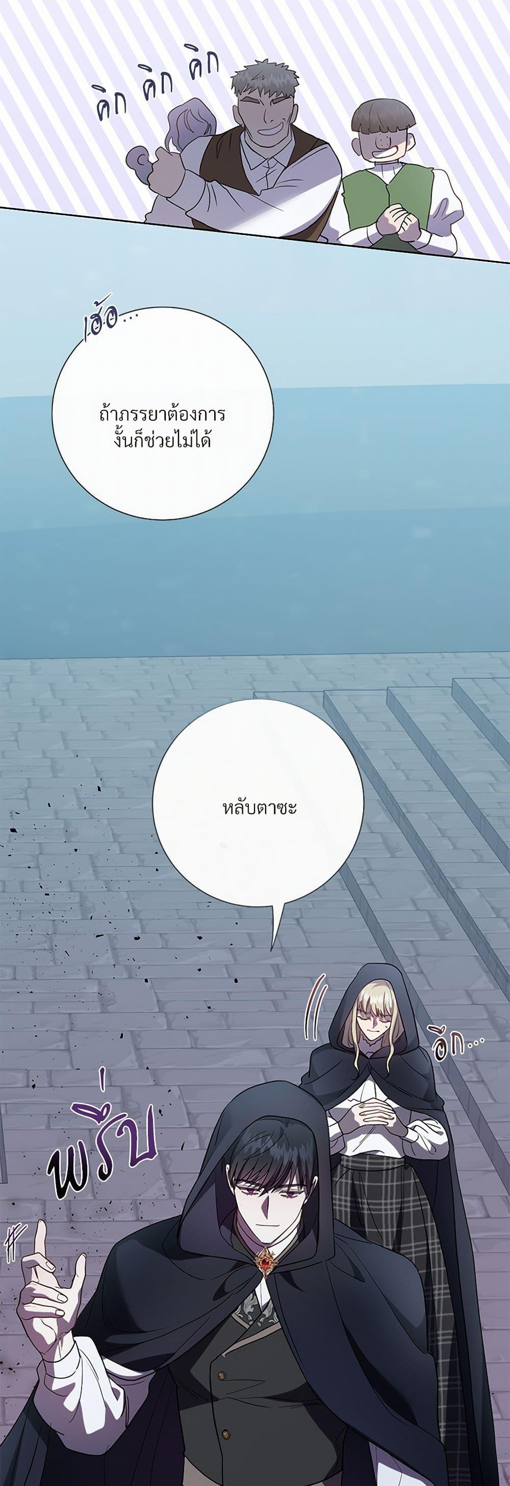 Manga-lc-com อ่านมังงะ อ่านการ์ตูน ออนไลน์ ฟรี Please Don’t Eat Me! ตอนที่ 1 2 3 4 5 6 7 8 9 10 11 12 13 14 ฟรี ไม่มีโฆษณา Manga-lc - อ่าน มังงะ อ่าน การ์ตูน ออนไลน์ อ่านมังงะ ฟรี