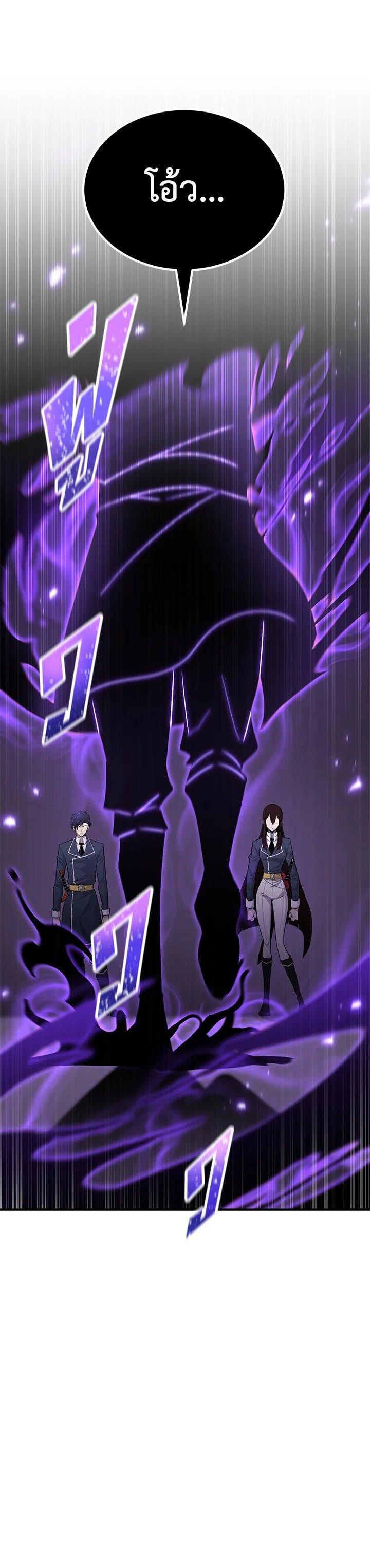 Manga-lc-com อ่านมังงะ อ่านการ์ตูน ออนไลน์ ฟรี Standard of Reincarnation ตอนที่ 1 2 3 4 5 6 7 8 9 10 11 12 13 14 ฟรี ไม่มีโฆษณา Manga-lc - อ่าน มังงะ อ่าน การ์ตูน ออนไลน์ อ่านมังงะ ฟรี