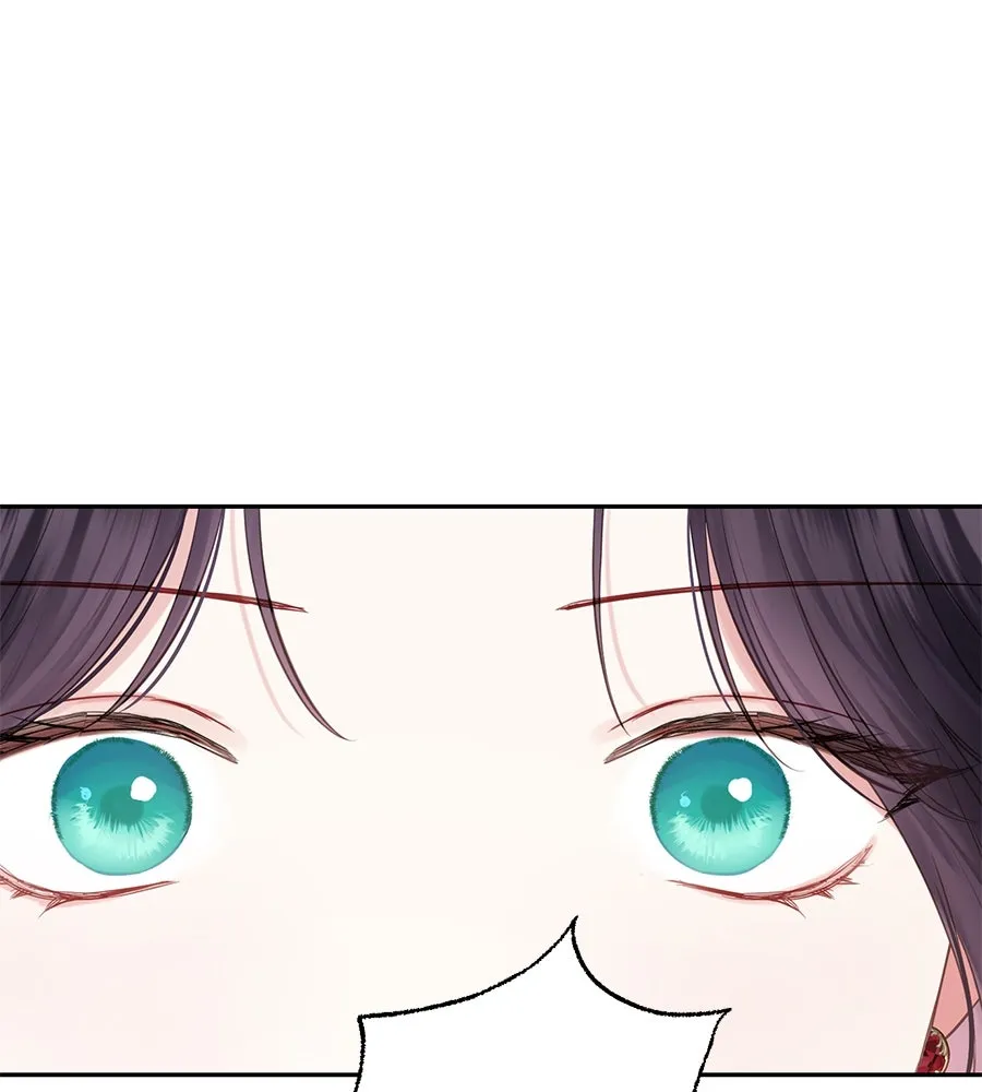 บาสเตียน ตอนที่ 30 รูปที่ 64