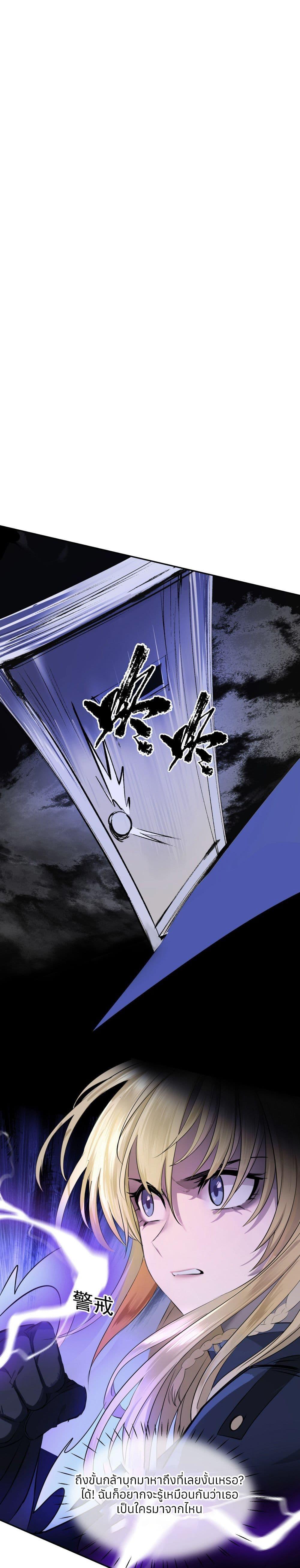 Manga-lc-com อ่านมังงะ อ่านการ์ตูน ออนไลน์ ฟรี Your Head’s Fallen off Again ตอนที่ 1 2 3 4 5 6 7 8 9 10 11 12 13 14 ฟรี ไม่มีโฆษณา Manga-lc - อ่าน มังงะ อ่าน การ์ตูน ออนไลน์ อ่านมังงะ ฟรี