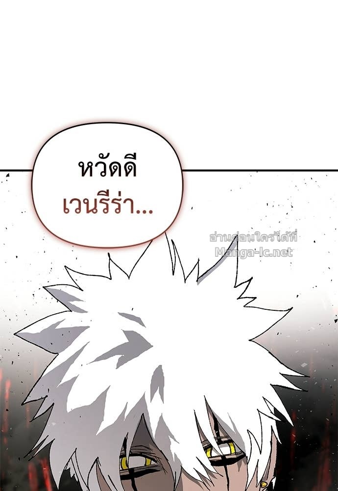 Doujin-Lc- อ่าน โดจิน มังฮวา เกาหลี ญี่ปุ่น จีน แปลไทย สารสุดท้ายจากโครงกระดูก ตอนที่ 1 2 3 4 5 6 7 8 9 10 11 12 13 14 ฟรี ไม่มีโฆษณา อ่าน โดจิน Manhwa เกาหลี ญี่ปุ่น จีน เรามีครบ คัดมาให้เน้นๆ โดจิน 18+ รับประกันความฟินโดย Doujin Lc
