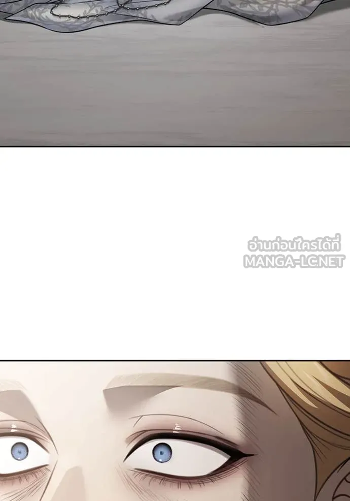 v ตอนที่ 158 รูปที่ 109