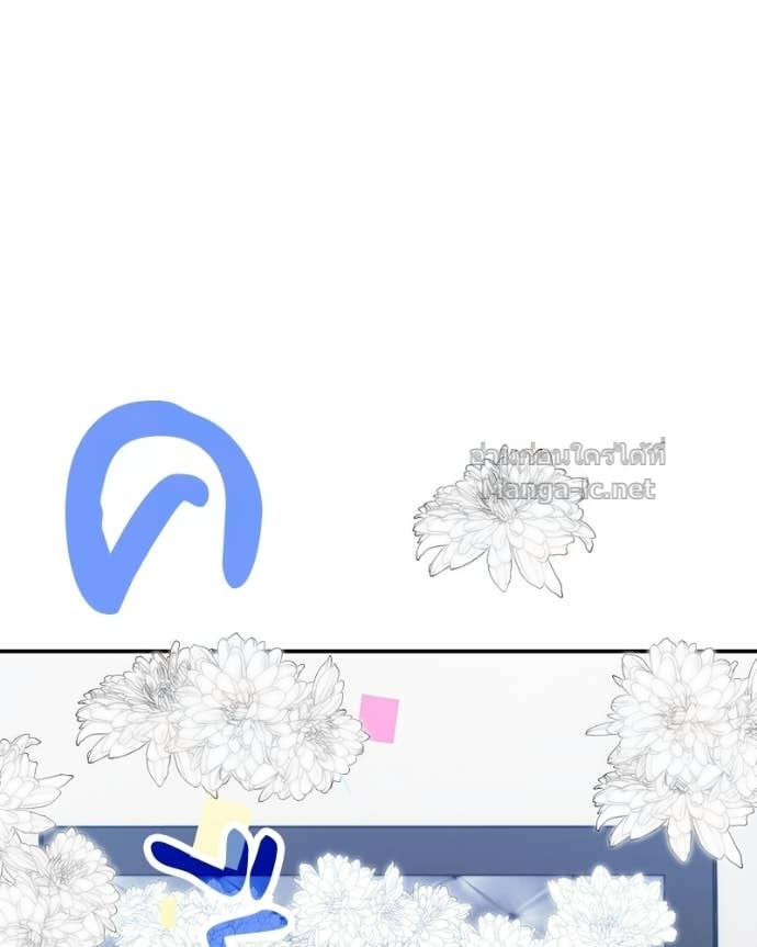 Doujin-Lc- อ่าน โดจิน มังฮวา เกาหลี ญี่ปุ่น จีน แปลไทย ฮีลเลอร์กำมะลอ ตอนที่ 1 2 3 4 5 6 7 8 9 10 11 12 13 14 ฟรี ไม่มีโฆษณา อ่าน โดจิน Manhwa เกาหลี ญี่ปุ่น จีน เรามีครบ คัดมาให้เน้นๆ โดจิน 18+ รับประกันความฟินโดย Doujin Lc