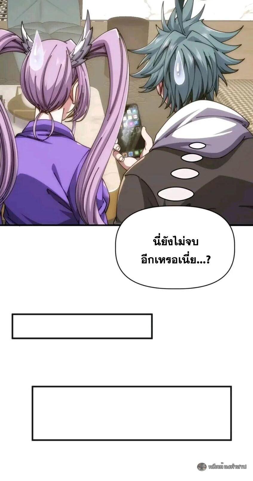 Manga-lc-com อ่านมังงะ อ่านการ์ตูน ออนไลน์ ฟรี Infinite Evolution From Zero ตอนที่ 1 2 3 4 5 6 7 8 9 10 11 12 13 14 ฟรี ไม่มีโฆษณา Manga-lc - อ่าน มังงะ อ่าน การ์ตูน ออนไลน์ อ่านมังงะ ฟรี