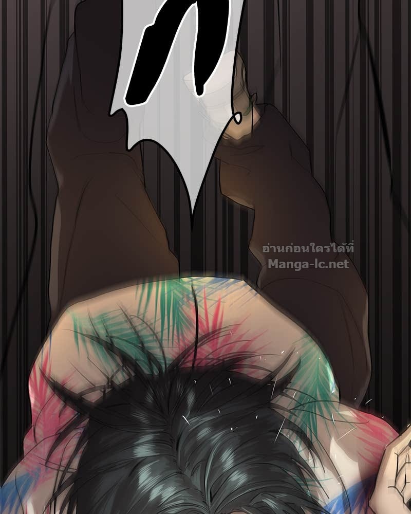 Doujin-Lc- อ่าน โดจิน มังฮวา เกาหลี ญี่ปุ่น จีน แปลไทย ข้าราชการพิเศษ ตอนที่ 1 2 3 4 5 6 7 8 9 10 11 12 13 14 ฟรี ไม่มีโฆษณา อ่าน โดจิน Manhwa เกาหลี ญี่ปุ่น จีน เรามีครบ คัดมาให้เน้นๆ โดจิน 18+ รับประกันความฟินโดย Doujin Lc