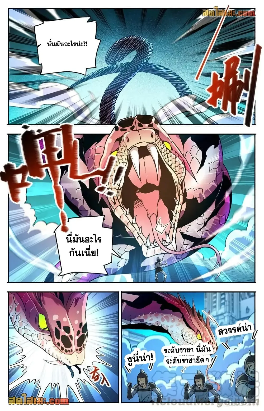 Manga-lc-com อ่านมังงะ อ่านการ์ตูน ออนไลน์ ฟรี Versatile Mage – จอมเวทย์เต็มพิกัด ตอนที่ 1 2 3 4 5 6 7 8 9 10 11 12 13 14 ฟรี ไม่มีโฆษณา Manga-lc - อ่าน มังงะ อ่าน การ์ตูน ออนไลน์ อ่านมังงะ ฟรี