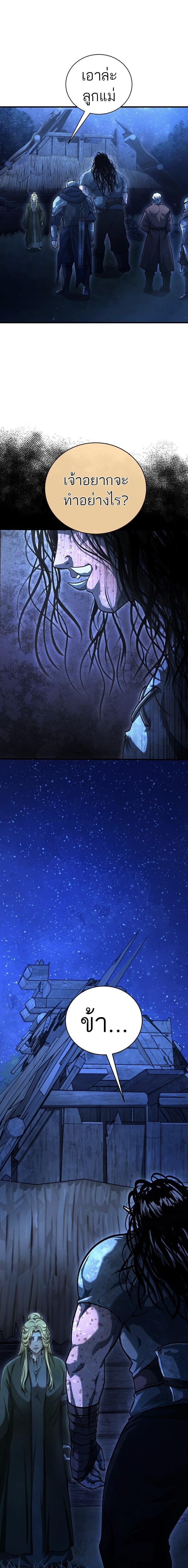 Manga-lc-com อ่านมังงะ อ่านการ์ตูน ออนไลน์ ฟรี Half Blood ตอนที่ 1 2 3 4 5 6 7 8 9 10 11 12 13 14 ฟรี ไม่มีโฆษณา Manga-lc - อ่าน มังงะ อ่าน การ์ตูน ออนไลน์ อ่านมังงะ ฟรี