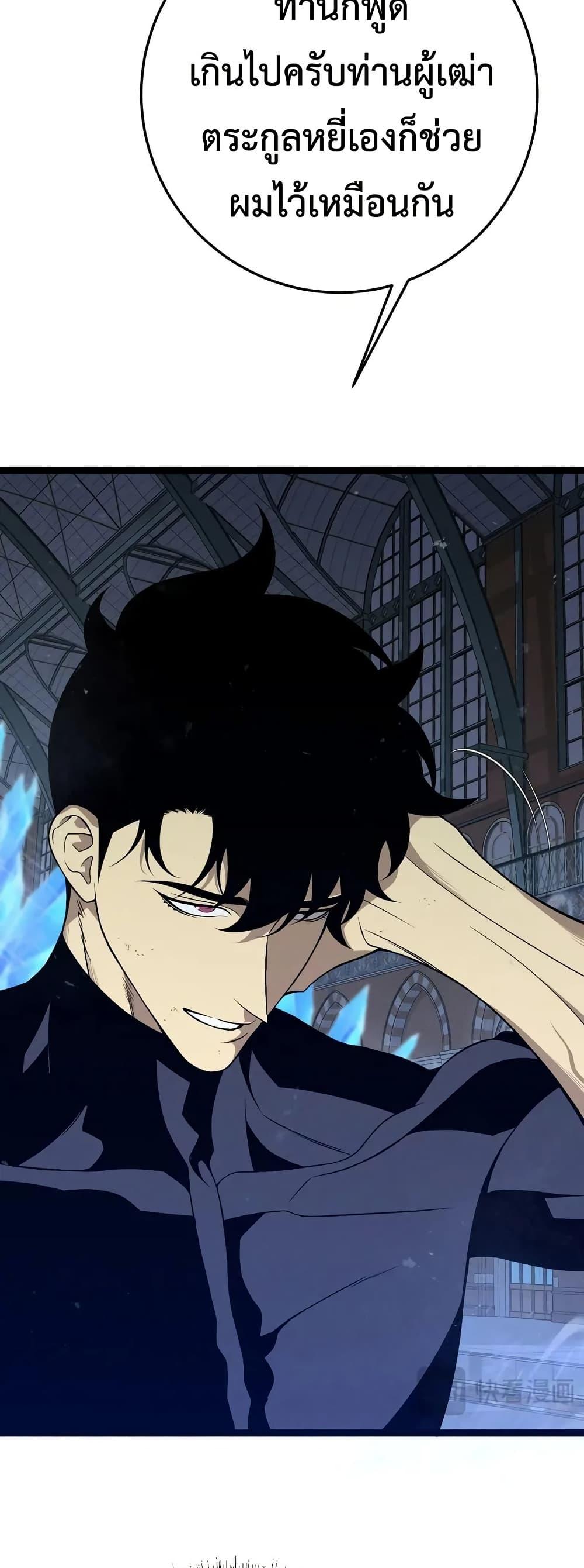 Manga-lc-com อ่านมังงะ อ่านการ์ตูน ออนไลน์ ฟรี Your Talent is Mine ตอนที่ 1 2 3 4 5 6 7 8 9 10 11 12 13 14 ฟรี ไม่มีโฆษณา Manga-lc - อ่าน มังงะ อ่าน การ์ตูน ออนไลน์ อ่านมังงะ ฟรี