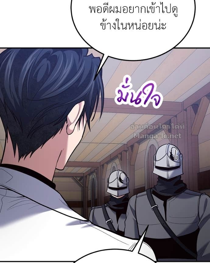 Doujin-Lc- อ่าน โดจิน มังฮวา เกาหลี ญี่ปุ่น จีน แปลไทย ฮีลเลอร์กำมะลอ ตอนที่ 1 2 3 4 5 6 7 8 9 10 11 12 13 14 ฟรี ไม่มีโฆษณา อ่าน โดจิน Manhwa เกาหลี ญี่ปุ่น จีน เรามีครบ คัดมาให้เน้นๆ โดจิน 18+ รับประกันความฟินโดย Doujin Lc