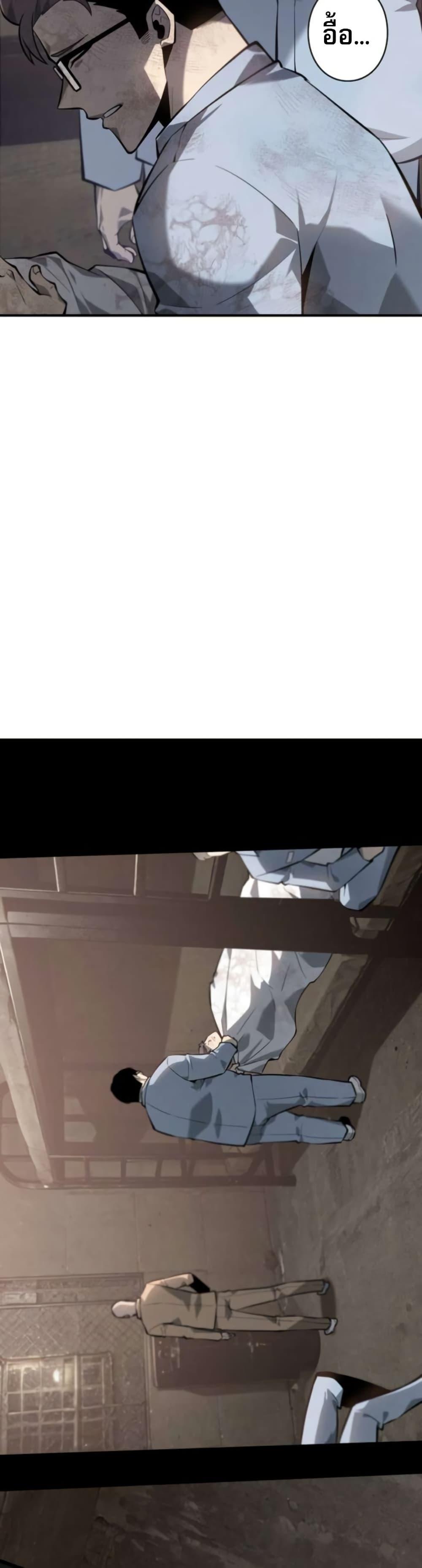 Manga-lc-com อ่านมังงะ อ่านการ์ตูน ออนไลน์ ฟรี The Mad Dog ตอนที่ 1 2 3 4 5 6 7 8 9 10 11 12 13 14 ฟรี ไม่มีโฆษณา Manga-lc - อ่าน มังงะ อ่าน การ์ตูน ออนไลน์ อ่านมังงะ ฟรี