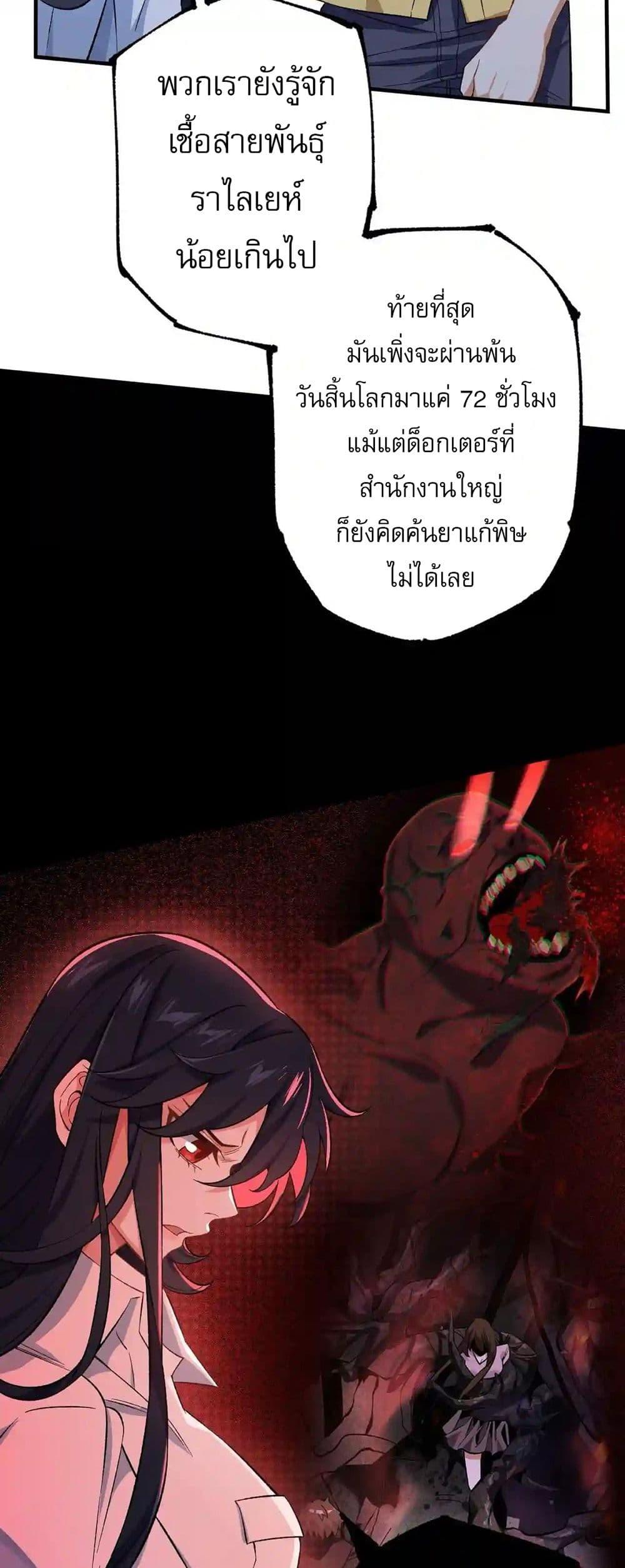 Manga-lc-com อ่านมังงะ อ่านการ์ตูน ออนไลน์ ฟรี An Hai Ji Yuan ตอนที่ 1 2 3 4 5 6 7 8 9 10 11 12 13 14 ฟรี ไม่มีโฆษณา Manga-lc - อ่าน มังงะ อ่าน การ์ตูน ออนไลน์ อ่านมังงะ ฟรี