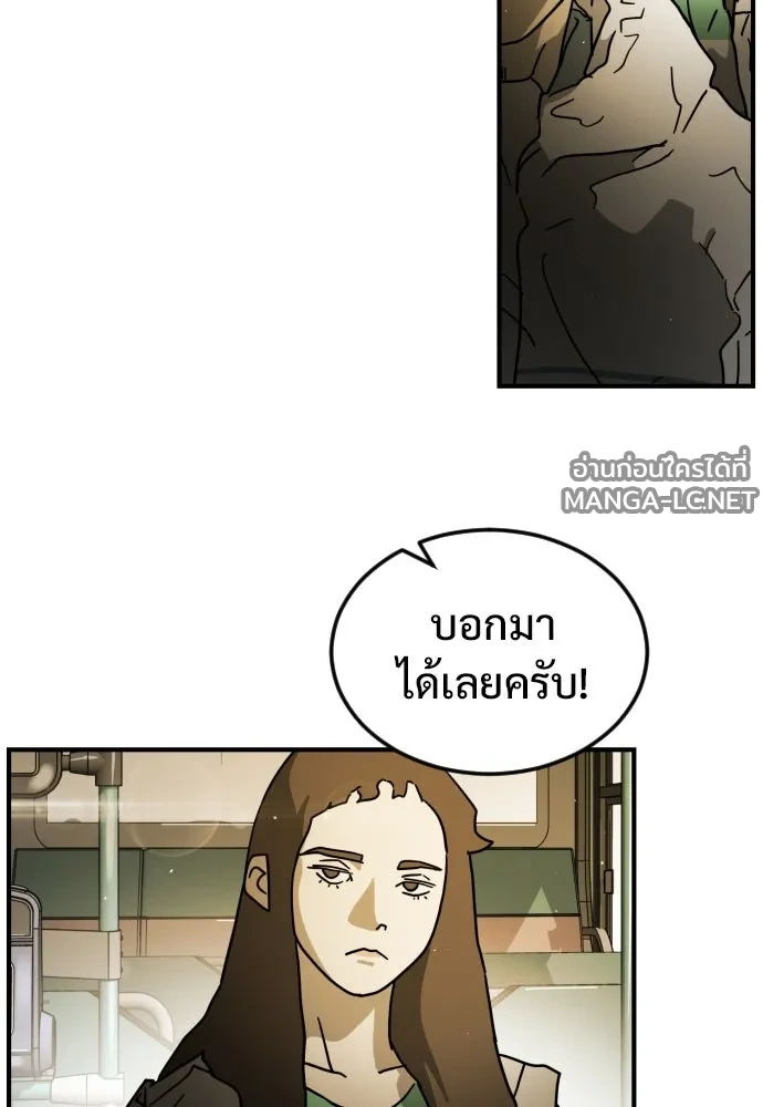 Manga-lc-com อ่านมังงะ อ่านการ์ตูน ออนไลน์ ฟรี วันดีคืนดี โซลก็ ตอนที่ 1 2 3 4 5 6 7 8 9 10 11 12 13 14 ฟรี ไม่มีโฆษณา Manga-lc - อ่าน มังงะ อ่าน การ์ตูน ออนไลน์ อ่านมังงะ ฟรี