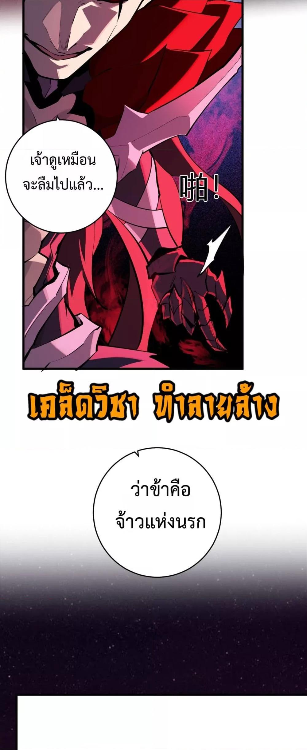 Manga-lc-com อ่านมังงะ อ่านการ์ตูน ออนไลน์ ฟรี Doomsdayforal ตอนที่ 1 2 3 4 5 6 7 8 9 10 11 12 13 14 ฟรี ไม่มีโฆษณา Manga-lc - อ่าน มังงะ อ่าน การ์ตูน ออนไลน์ อ่านมังงะ ฟรี