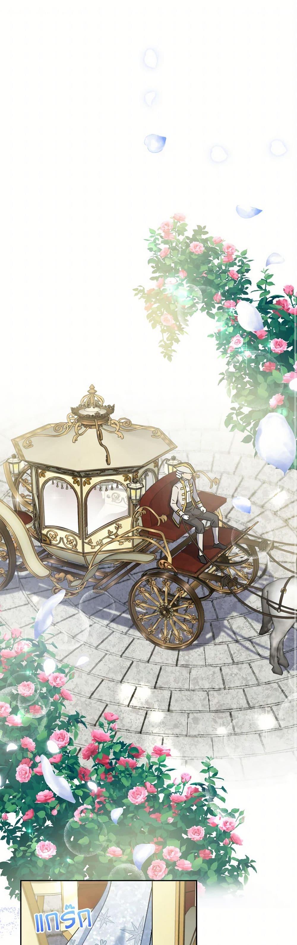 Manga-lc-com อ่านมังงะ อ่านการ์ตูน ออนไลน์ ฟรี Prince, Why Are You Nice to Me ตอนที่ 1 2 3 4 5 6 7 8 9 10 11 12 13 14 ฟรี ไม่มีโฆษณา Manga-lc - อ่าน มังงะ อ่าน การ์ตูน ออนไลน์ อ่านมังงะ ฟรี