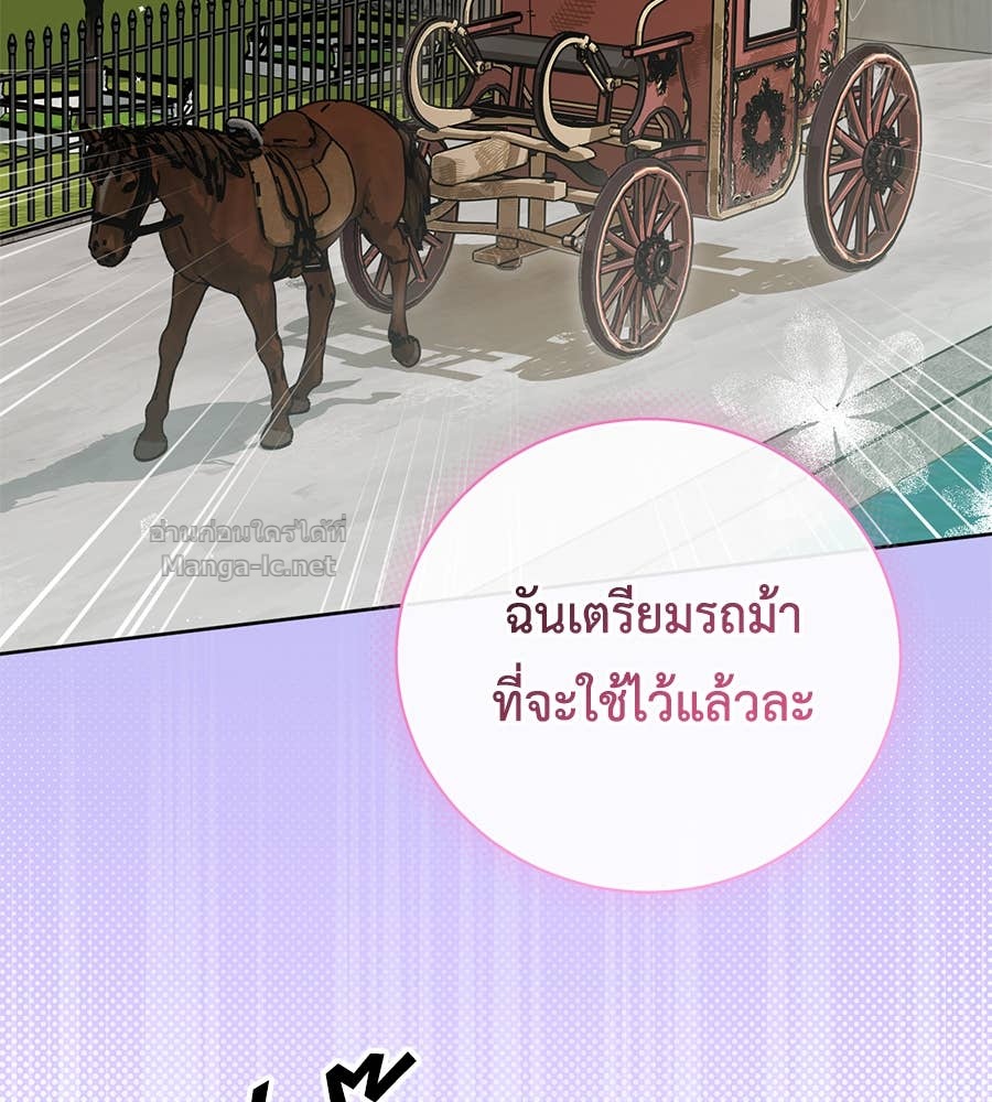 Doujin-Lc- อ่าน โดจิน มังฮวา เกาหลี ญี่ปุ่น จีน แปลไทย แกรนด์ดัชเชสล็อกมง ตอนที่ 1 2 3 4 5 6 7 8 9 10 11 12 13 14 ฟรี ไม่มีโฆษณา อ่าน โดจิน Manhwa เกาหลี ญี่ปุ่น จีน เรามีครบ คัดมาให้เน้นๆ โดจิน 18+ รับประกันความฟินโดย Doujin Lc