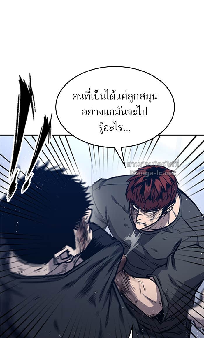 Doujin-Lc- อ่าน โดจิน มังฮวา เกาหลี ญี่ปุ่น จีน แปลไทย HECTOPASCAL ตอนที่ 1 2 3 4 5 6 7 8 9 10 11 12 13 14 ฟรี ไม่มีโฆษณา อ่าน โดจิน Manhwa เกาหลี ญี่ปุ่น จีน เรามีครบ คัดมาให้เน้นๆ โดจิน 18+ รับประกันความฟินโดย Doujin Lc