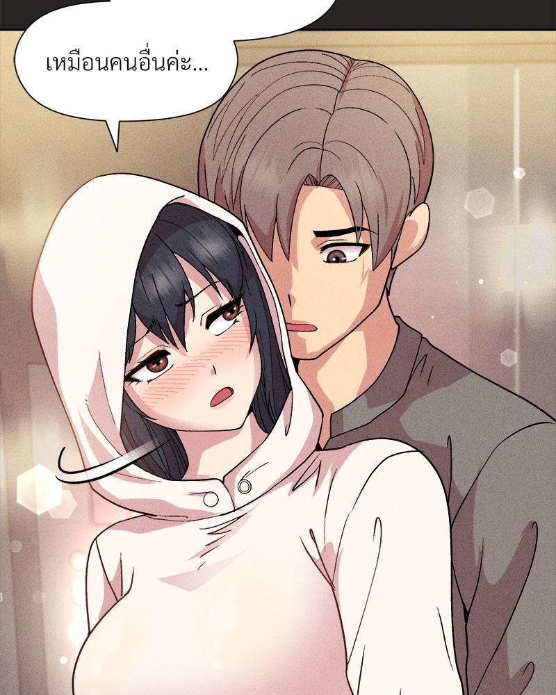 Doujin-Lc- อ่าน โดจิน มังฮวา เกาหลี ญี่ปุ่น จีน แปลไทย Playing a game with my Busty Manager ตอนที่ 1 2 3 4 5 6 7 8 9 10 11 12 13 14 ฟรี ไม่มีโฆษณา อ่าน โดจิน Manhwa เกาหลี ญี่ปุ่น จีน เรามีครบ คัดมาให้เน้นๆ โดจิน 18+ รับประกันความฟินโดย  Doujin Lc