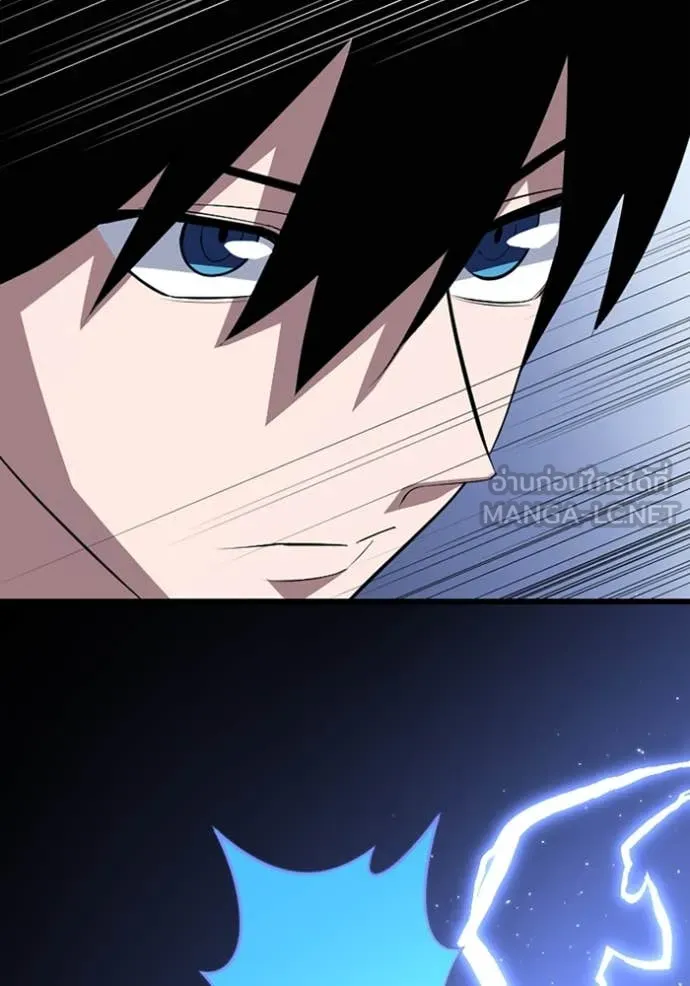 โคตรอาวุธลับ ตอนที่ 48 รูปที่ 18