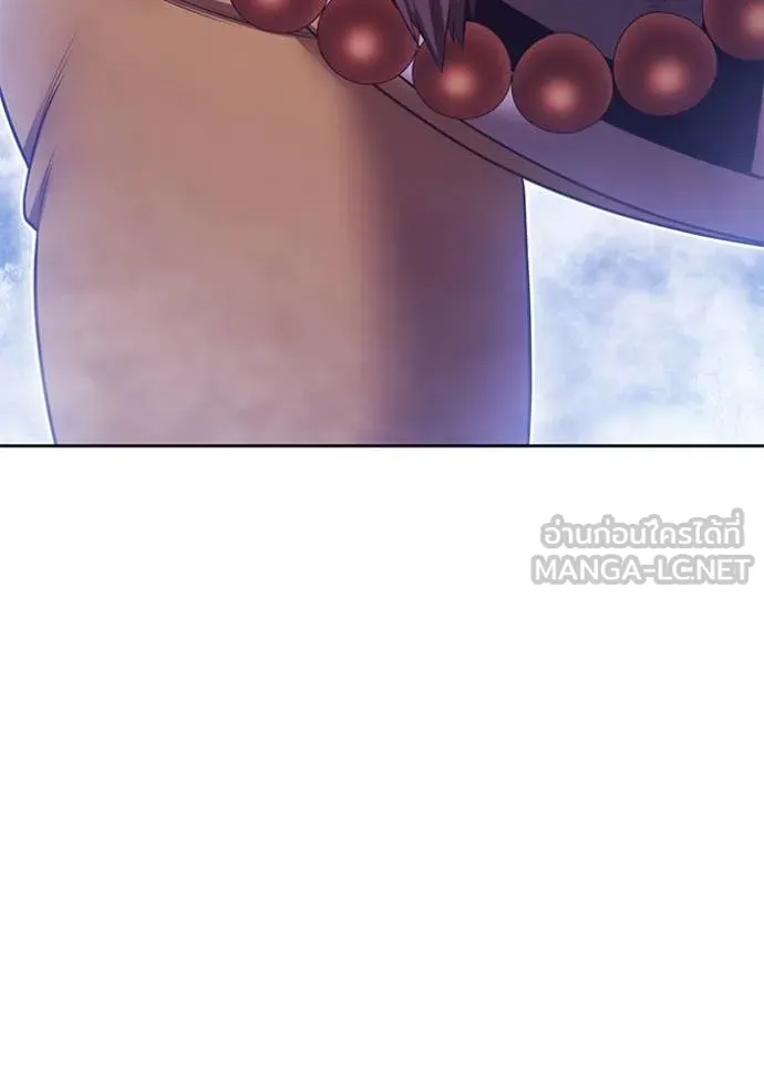 +99 ท่อนไม้ ตอนที่ 167 รูปที่ 170