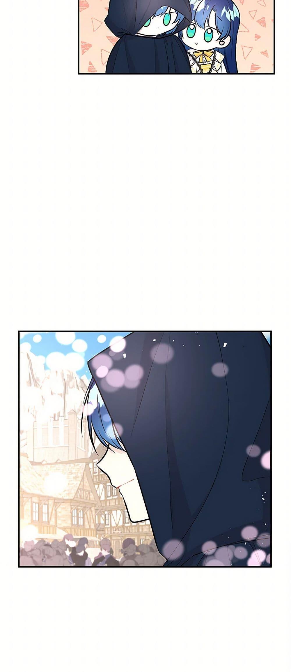 Manga-lc-com อ่านมังงะ อ่านการ์ตูน ออนไลน์ ฟรี Daughter of the Archmage ตอนที่ 1 2 3 4 5 6 7 8 9 10 11 12 13 14 ฟรี ไม่มีโฆษณา Manga-lc - อ่าน มังงะ อ่าน การ์ตูน ออนไลน์ อ่านมังงะ ฟรี