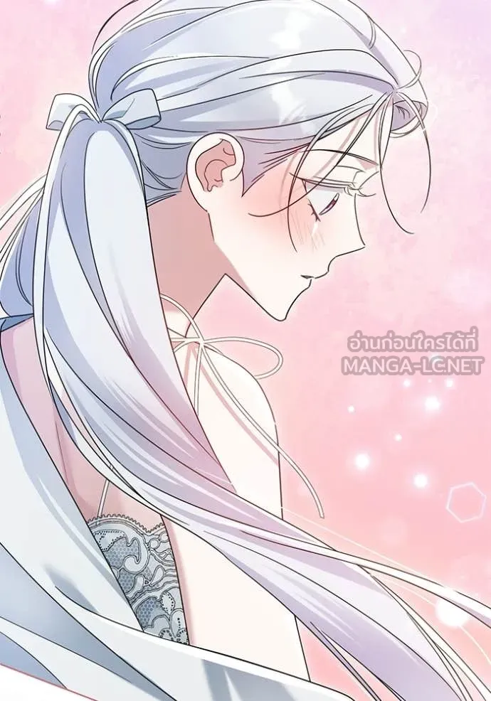 ชีวิตใหม่ในตระกูล ตอนที่ 106 รูปที่ 105