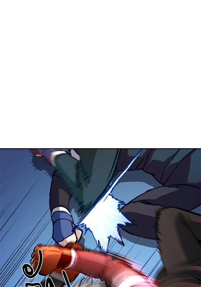 พี่ชายสายบอดี้การ์ด ตอนที่ 153 รูปที่ 26