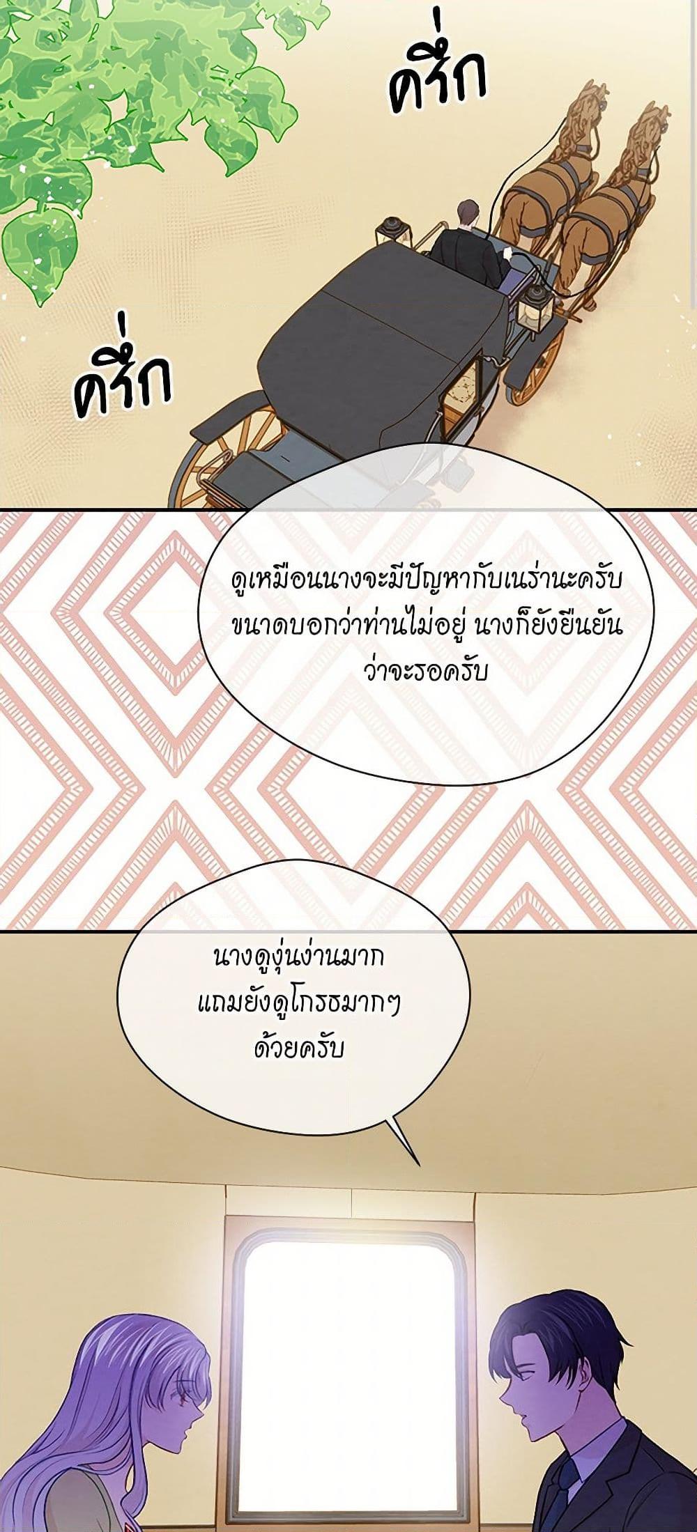 Manga-lc-com อ่านมังงะ อ่านการ์ตูน ออนไลน์ ฟรี Iris – The Lady and Her Smartphone ตอนที่ 1 2 3 4 5 6 7 8 9 10 11 12 13 14 ฟรี ไม่มีโฆษณา Manga-lc - อ่าน มังงะ อ่าน การ์ตูน ออนไลน์ อ่านมังงะ ฟรี