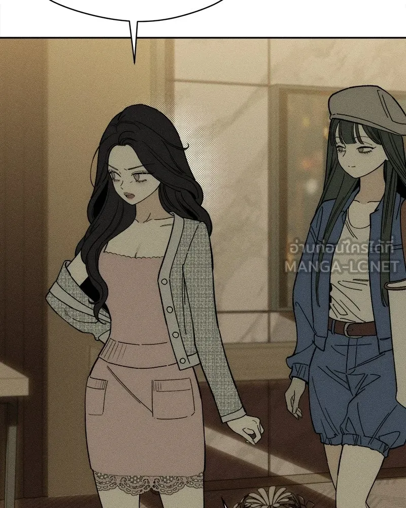 บุปผารุ่มราคะ ตอนที่ 81 รูปที่ 90