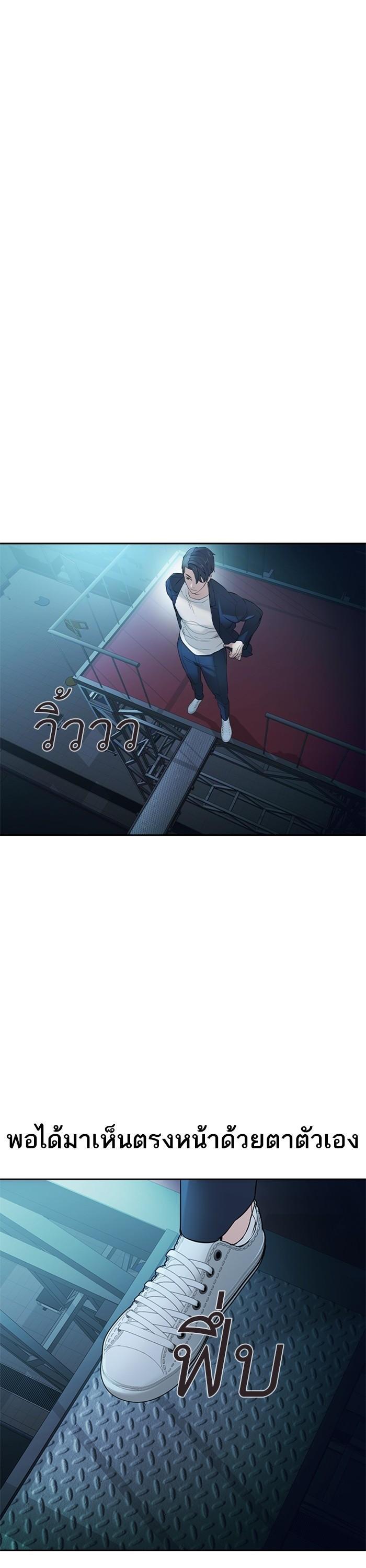 Manga-lc-com อ่านมังงะ อ่านการ์ตูน ออนไลน์ ฟรี The World Is Money and Power กลโกงโลกพนัน ตอนที่ 1 2 3 4 5 6 7 8 9 10 11 12 13 14 ฟรี ไม่มีโฆษณา Manga-lc - อ่าน มังงะ อ่าน การ์ตูน ออนไลน์ อ่านมังงะ ฟรี