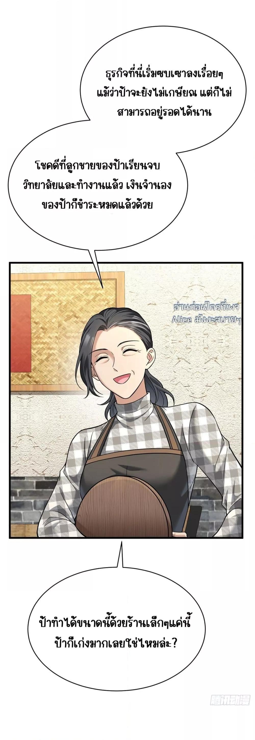 Manga-lc-com อ่านมังงะ อ่านการ์ตูน ออนไลน์ ฟรี AfterBreaking ตอนที่ 1 2 3 4 5 6 7 8 9 10 11 12 13 14 ฟรี ไม่มีโฆษณา Manga-lc - อ่าน มังงะ อ่าน การ์ตูน ออนไลน์ อ่านมังงะ ฟรี