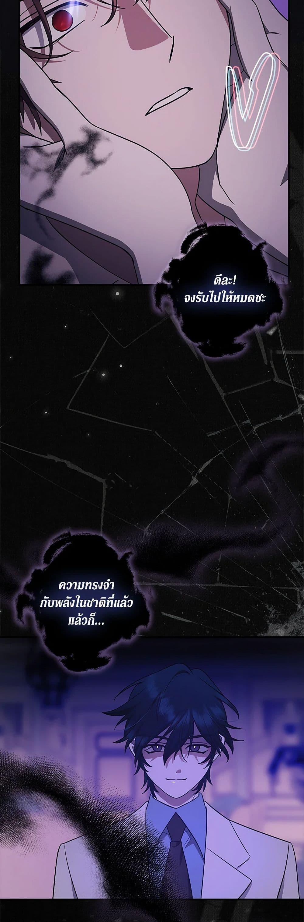 Manga-lc-com อ่านมังงะ อ่านการ์ตูน ออนไลน์ ฟรี The Abandoned Bachelorette Enjoys Her Simple Life ตอนที่ 1 2 3 4 5 6 7 8 9 10 11 12 13 14 ฟรี ไม่มีโฆษณา Manga-lc - อ่าน มังงะ อ่าน การ์ตูน ออนไลน์ อ่านมังงะ ฟรี