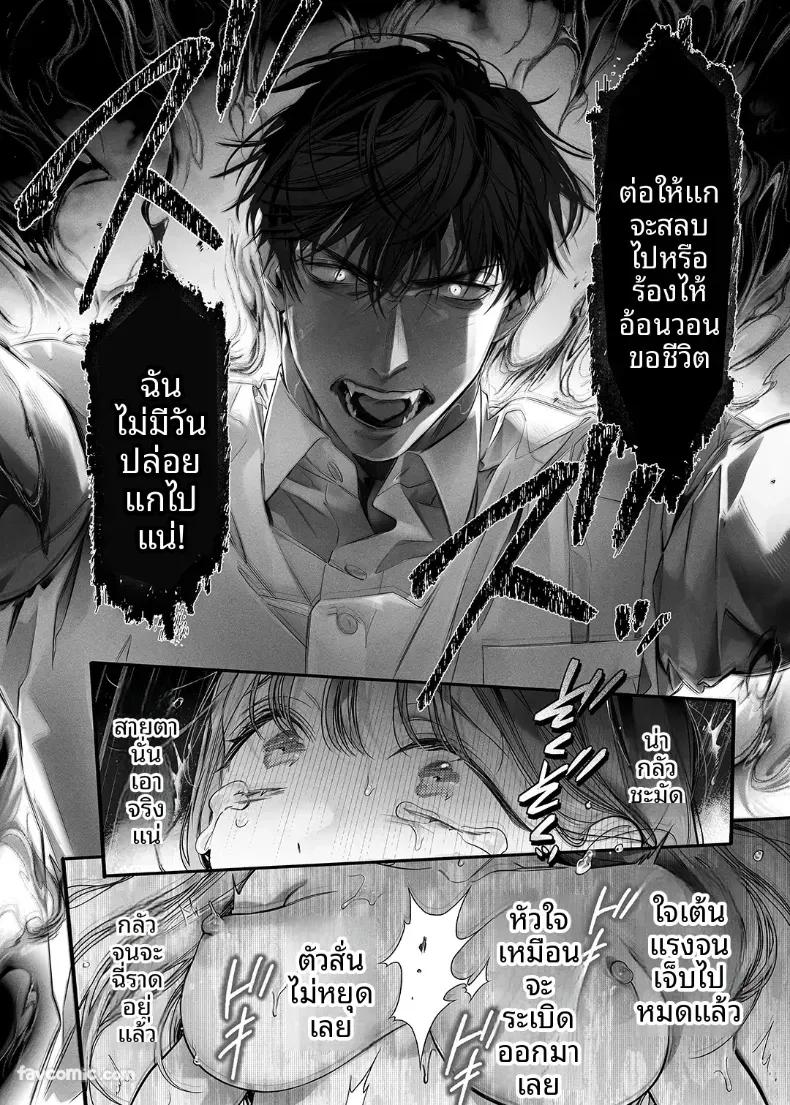 Doujin-Lc- อ่าน โดจิน มังฮวา เกาหลี ญี่ปุ่น จีน แปลไทย ผีร้ายในบ้านผีสิง [NOFI] ตอนที่ 1 2 3 4 5 6 7 8 9 10 11 12 13 14 ฟรี ไม่มีโฆษณา อ่าน โดจิน Manhwa เกาหลี ญี่ปุ่น จีน เรามีครบ คัดมาให้เน้นๆ โดจิน 18+ รับประกันความฟินโดย  Doujin Lc