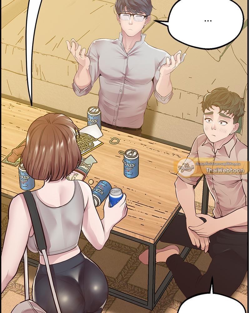 Doujin-Lc- อ่าน โดจิน มังฮวา เกาหลี ญี่ปุ่น จีน แปลไทย Tutoring the Lonely Missus ตอนที่ 1 2 3 4 5 6 7 8 9 10 11 12 13 14 ฟรี ไม่มีโฆษณา อ่าน โดจิน Manhwa เกาหลี ญี่ปุ่น จีน เรามีครบ คัดมาให้เน้นๆ โดจิน 18+ รับประกันความฟินโดย  Doujin Lc