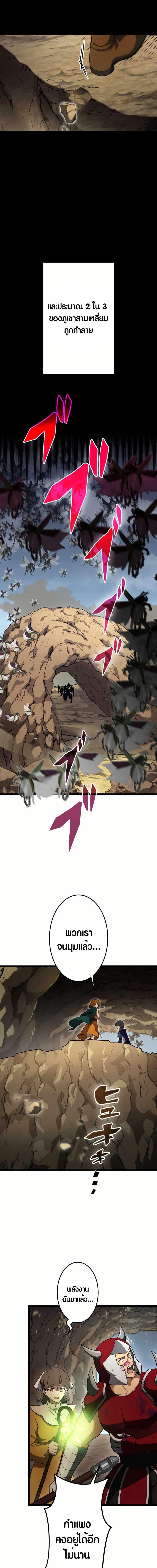 Manga-lc-com อ่านมังงะ อ่านการ์ตูน ออนไลน์ ฟรี Because I’m Super Lucky, I Got a Second Chance at Life ตอนที่ 1 2 3 4 5 6 7 8 9 10 11 12 13 14 ฟรี ไม่มีโฆษณา Manga-lc - อ่าน มังงะ อ่าน การ์ตูน ออนไลน์ อ่านมังงะ ฟรี