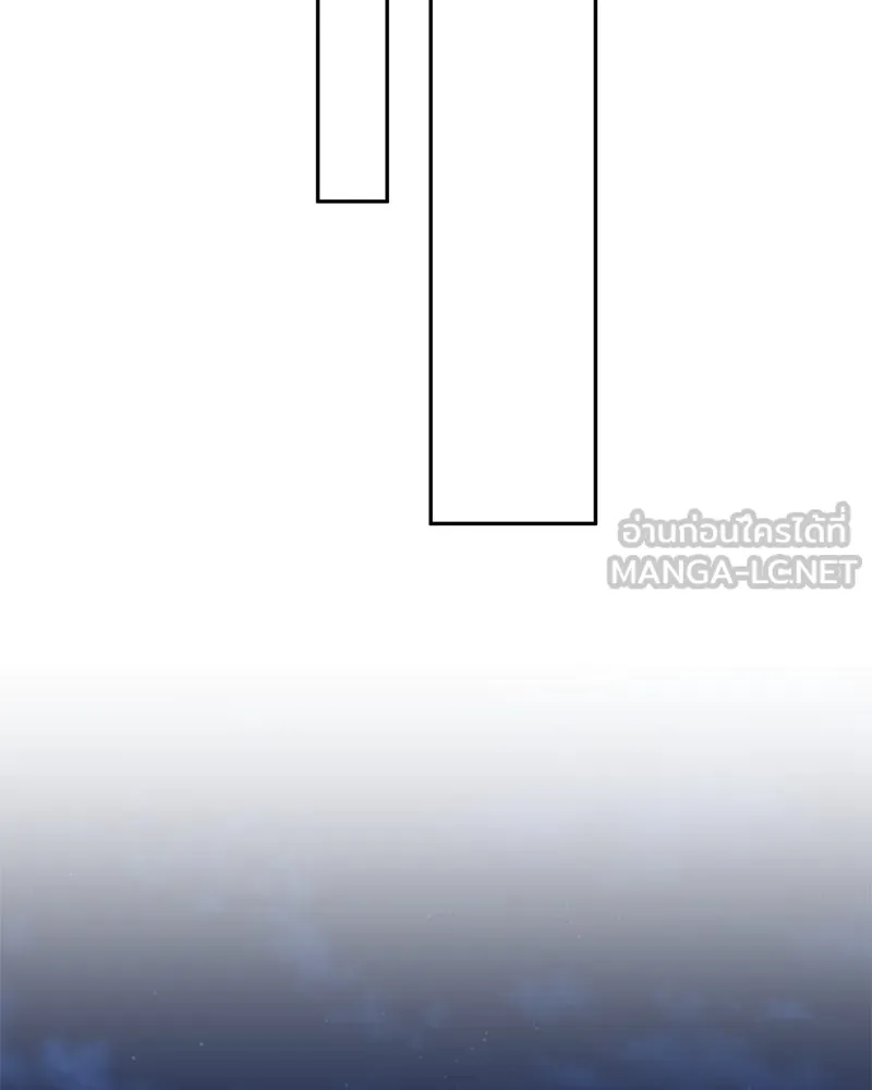 จ้า แม่คนสวย ตอนที่ 35 รูปที่ 147
